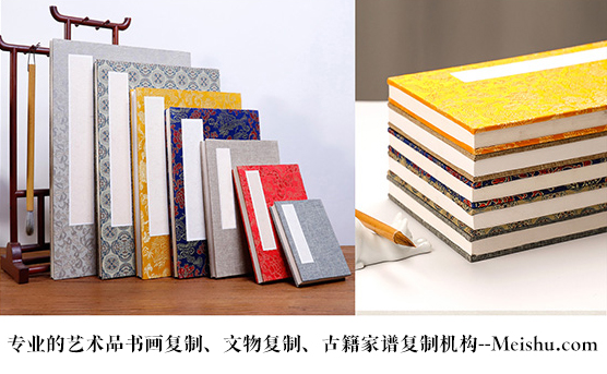 镇江-艺术品宣纸印刷复制服务，哪家公司的品质更优？